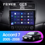 Teyes CC3 Honda Accord 7 CM UC CL 2002-2008 10" Штатная магнитола