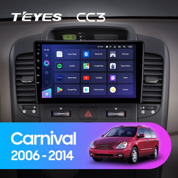 Teyes CC3 Kia Carnival VQ 2006-2014 9" Штатна магнітола