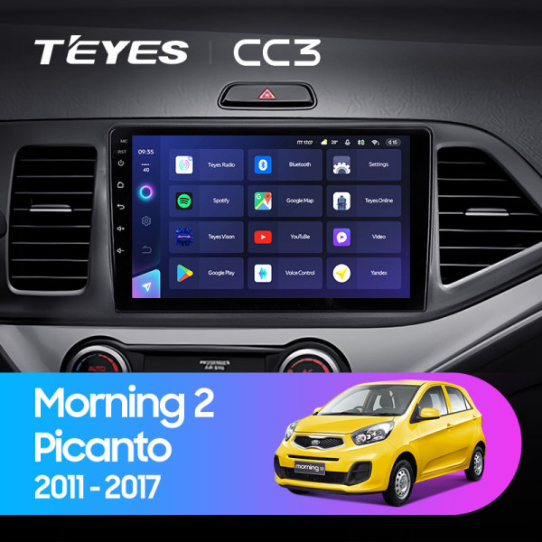 Teyes CC3 Kia Morning 2 picanto 2011 - 2017 9" Штатна магнітола