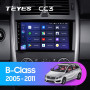 Teyes CC3 Mercedes-Benz B-Class T245 2005-2011 Vito 3 W447 2014-2020 Vito 2 Viano 2 W639 2003-2015 Sprinter 2009-2015 9" Штатная магнитола