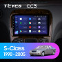 Teyes CC3 Mercedes Benz S-Class W220 VV220 1998-2005 9" Штатная магнитола