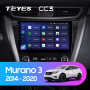 Teyes CC3 Nissan Murano 3 Z52 2014-2020 10" Штатная магнитола
