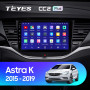 Teyes CC2 PLUS Opel Astra K 2015-2019 9" Штатная магнитола