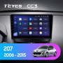 Teyes CC3 Peugeot 207 2006-2015 9" Штатна магнітола