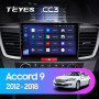 Teyes CC3 Honda Accord 9 CR 2012-2018 10" Штатная магнитола