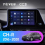 Teyes CC3 Toyota C-HR CHR (1 Din) 2016-2020 9" Штатна магнітола