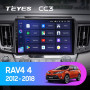 Teyes CC3 Toyota RAV4 4 XA40 5 XA50 2012-2018 10" Штатная магнитола