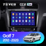 Teyes CC2 PLUS Volkswagen Golf 7 MK7 2014-2018 10" Штатна магнітола