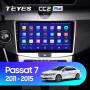 Teyes CC2 PLUS Volkswagen Passat 7 B7 2010-2015 10" Штатная магнитола