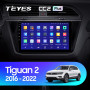 Teyes CC2 PLUS Volkswagen Tiguan 2 Mk 2016-2018 10" Штатна магнітола