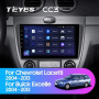 Teyes CC3 Chevrolet Lacetti J200, Buick Excelle Hrv 2004-2013 9" Штатна магнітола