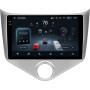 Штатна магнітола Teyes CC4 8+128 Gb Chery Fulwin 2 Very A13 (F1) 2013 - 2016 9" 2k