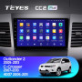 Teyes CC2 PLUS Mitsubishi Outlander 2 CW0W 2005-2011 9" Штатная магнитола