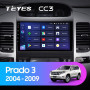 Teyes CC3 Toyota Land Cruiser Prado 120 / Lexus GX470 J120 2004-2009 9" Штатная магнитола