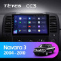 Teyes CC3 Nissan Navara 3 D40 2004-2010 9" Штатная магнитола