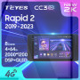 Teyes CC3 2K Skoda Rapid 2 (1 Din) 2019-2023 10" Штатная магнитола