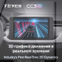 Teyes CC3 2K Skoda Rapid 2 (1 Din) 2019-2023 10" Штатная магнитола
