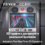 Teyes CC3 2K Chevrolet Colorado 2006-2012, Isuzu D-MAX MU-71 2008-2012 9" Штатная магнитола