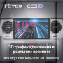 Teyes CC3 2K Land Rover Freelander 3 2005-2009 Discovery 3 2004-2009 9" Штатная магнитола
