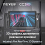 Teyes CC3 2K Land Rover Freelander 2 2006-2012 9" Штатная магнитола