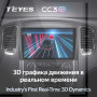 Teyes CC3 2K Dodge Durango 3 WD 2013-2020 9" Штатная магнитола