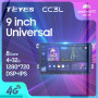 Teyes CC3L (9") Universal VW Штатная магнитола