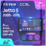 Teyes CC3L Volkswagen Jetta 5, Golf 5 2005-2010 10" Штатная магнитола