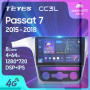 Teyes CC3L Volkswagen Passat 7 B7 NMS 2015-2018 Штатная магнитола