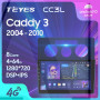 Teyes CC3L Volkswagen Caddy 2K 3 III 2004 - 2010 10" Штатная магнитола