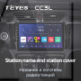 Teyes CC3L Zotye T600 2014-2019 10" Штатная магнитола