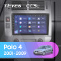 Teyes CC3 Volkswagen Polo Mk4 IV 4 (F2) 2001-2009 9" Штатная магнитола