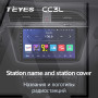Teyes CC3L Volkswagen Tiguan 2 Mk 2016-2022 10" Штатная магнитола