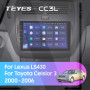 Teyes CC3L Lexus LS430 XF30 LS 430 For Toyota Celsior XF30 2000-2006 9" Штатна магнітола
