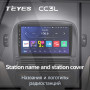 Teyes CC3L Lexus LS430 XF30 LS 430 For Toyota Celsior XF30 (F2) 2000-2006 9" Штатна магнітола