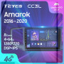 Teyes CC3L Volkswagen Amarok 1 2016-2020 9" Штатная магнитола