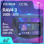 Teyes CC3L Toyota RAV4 3 XA30 2005-2013 9" Штатная магнитола