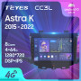 Teyes CC3L Opel Astra K 2015-2022 9" Штатная магнитола
