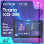 Teyes CC3L Nissan Teana J31 2003-2008 9" Штатная магнитола