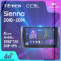 Teyes CC3L Toyota Sienna 3 XL30 2010 - 2014 9" Штатная магнитола