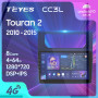 Teyes CC3L Volkswagen Touran 2 1T 2010-2015 10" Штатная магнитола