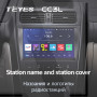 Teyes CC3L Lexus IS200 XE10 1999-2005, Toyota Altezza XE10 1998-2005 9" Штатная магнитола