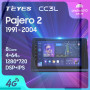 Teyes CC3L Mitsubishi Pajero 2 V30 V40 V20 1991-2004 9" Штатная магнитола