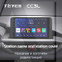 Teyes CC3L Toyota Wigo 2022-2023 9" Штатная магнитола