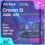 Teyes CC3L Toyota Crown 13 S200 2008-2012 9" Штатная магнитола
