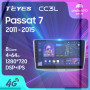 Teyes CC3L Volkswagen Passat 7 B7 2010-2015 10" Штатна магнітола
