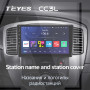 Teyes CC3L Mazda Tribute, Ford Escape, Mercury Mariner 2 2007-2012 9" Штатная магнитола