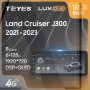 Teyes LUX ONE Toyota Land Cruiser J300 300 (F1) 2021-2023 12.3" Штатная магнитола
