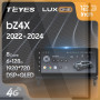 Teyes LUX ONE Toyota bZ4X 2022-2024 12.3" Штатная магнитола
