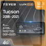 Teyes LUX ONE 4+32 Gb Hyundai Tucson 2018-2021 12.3" Штатна магнітола