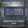 Teyes LUX ONE 4+32 Gb Mazda 3 Axela BM 2013-2017 12.3" Штатная магнитола